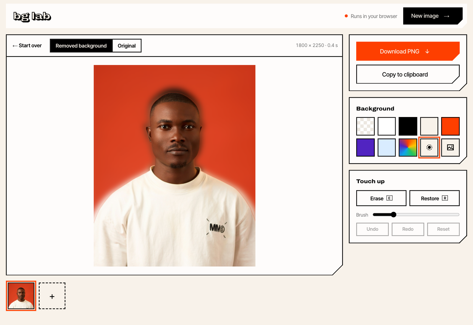 BG Lab screenshot 4