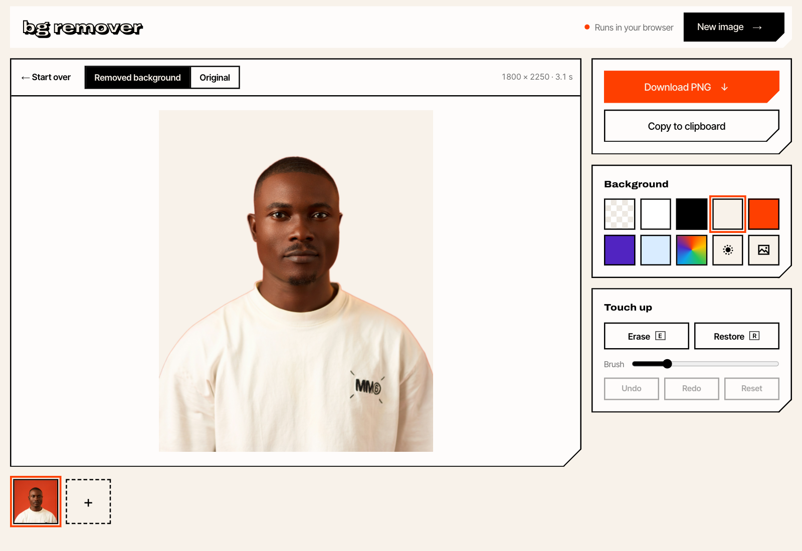 BG Remover screenshot 3