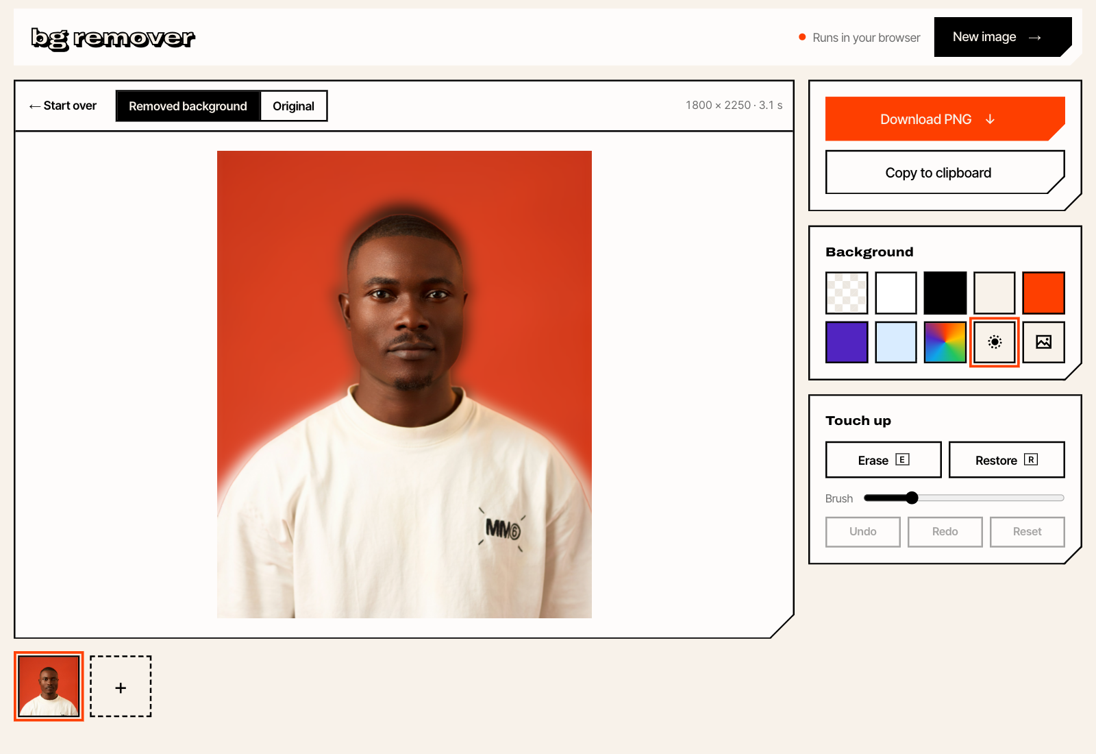 BG Remover screenshot 4